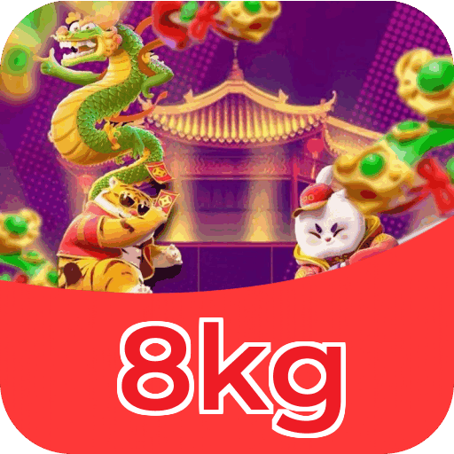 8kg